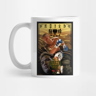 Norifumi KID Yamamoto Mug